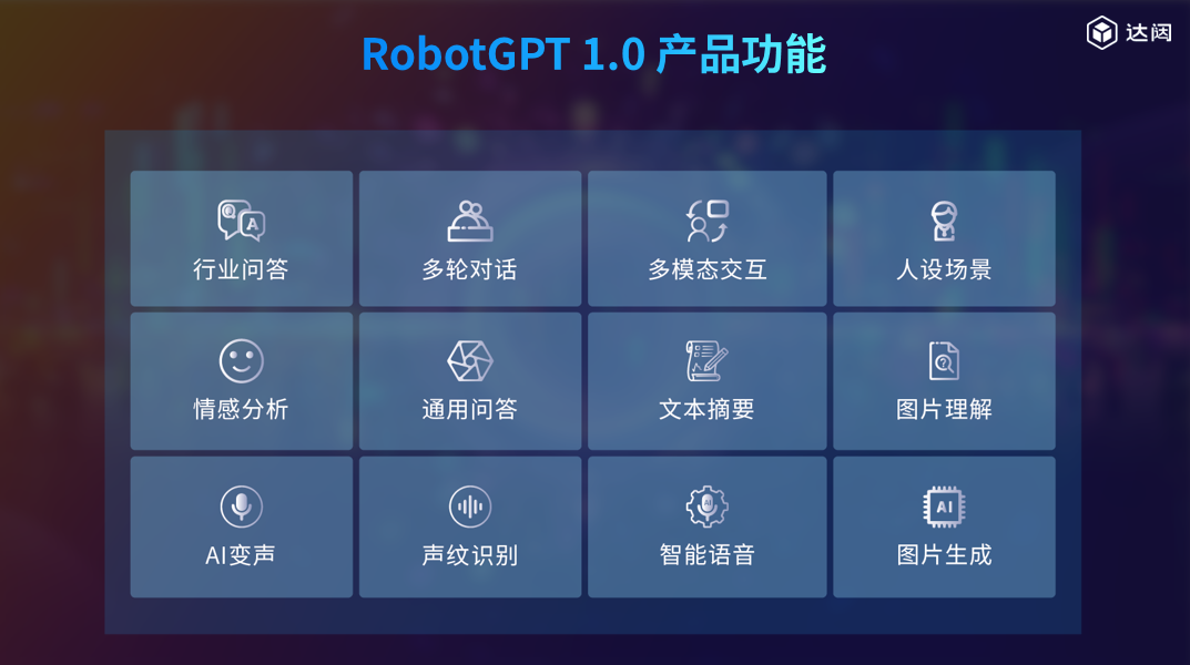 1688820940228538.png 1688820940228538.png